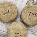 내수환경자원 이미지