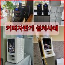 소호당구장 이미지