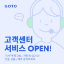 지에스25라페스타 이미지