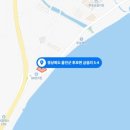 주식회사에스제이건설 이미지