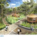 임오체육공원 체육시설 이미지