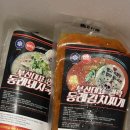 국밥먹고가자 | 부산 대표 맛집 그대로, 집에서 즐기는 동래돼지국밥 &amp; 김치찌개 밀키트 후기