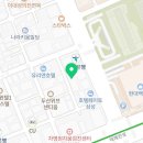 우나영정신건강의학과의원 이미지