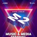 에이시티 주식회사