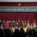 와룡고등학교 이미지