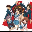 하루히 | (25.1.18) 스즈미야 하루히의 소실 상영회 후기