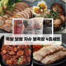 푸드담 이미지