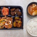 남동서로 53번길 이미지