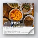 용산-이촌-198 이미지