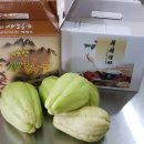 장수굴농장 이미지