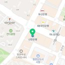 원탑이비인후과의원 이미지