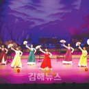 제33회 김해예술제 이미지