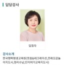 재미있는 전래놀이 이미지