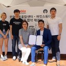 창조스튜디오
