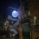 gs25 화곡초교점 이미지