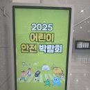 케이쿱3119협동조합 이미지