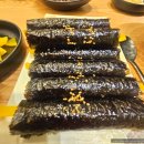 리틀꼬마김밥루원시티점 | [인천 루원시티] 리틀꼬마김밥 루원시티점