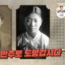 길상화