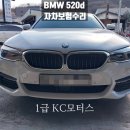 (주)경기자동차공업사 이미지