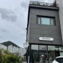 멍이댕이 이미지