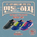 요넥스마을 이미지