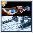 우리안경콘택트 이미지