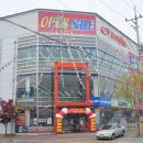 하이마트 이미지