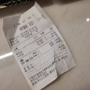 조훈빌딩 이미지