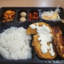 한솥전남 이미지