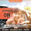 시화경희한의원 이미지