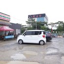 평안기정떡 이미지