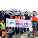 오산농축산 이미지