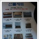 (사)정인사회복지회 행복울타리 이미지