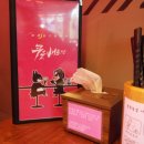 쿠로배트맨 이미지