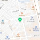 유니크 바이 합정점