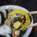 일등김밥별난만두