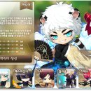 (주)유니온트리 이미지