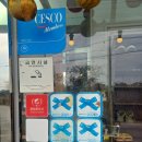 옛시골추어탕 | 추어탕♣강릉홍질목♣캉릉홍질목추어탕♣강릉추어탕맛집♣홍질목♣주문진홍질목추어탕♣강릉주문진...