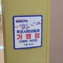 양을로 | 목포 브런치 카페 다이어트식 점심 추천 카페야자수 샐러드밥 짱 맛있어요