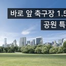 군포산업진흥원 수영장 이미지