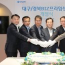 (주)동부현대서비스 이미지