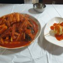 산아래식당 티스토리