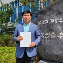 대전지방검찰청 공주지청 이미지