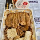 교동찜닭 영등포 이미지