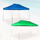 그늘막3 이미지