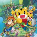 (주)나무컴퍼니