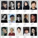 킹스톰앤터테인먼트(주) 이미지