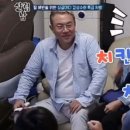 혜빈이집 이미지