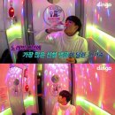 연일노래방 이미지