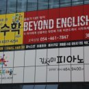 상상톡톡미술교습소 네이버블로그